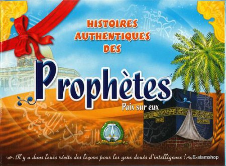 histoires des prophetes